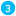 Element 3