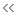 chevrons