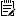 notepad-edit
